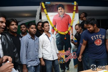 Attarintiki Daredi 50 Days Celebrations
